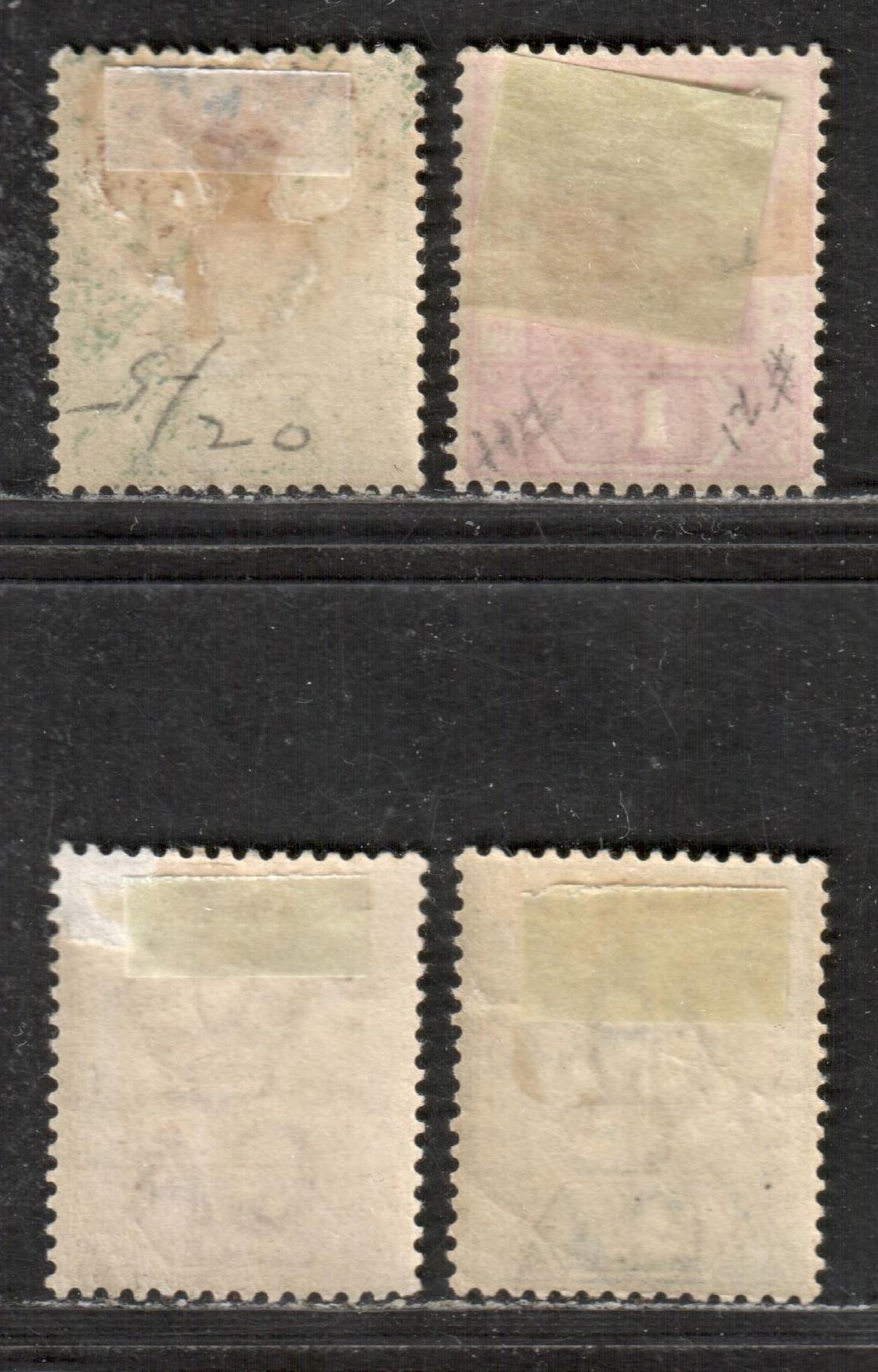 Lot 7 Gambia SG#37/40 1898-1902 Queen Victoria Keyplates Issue, With crown CA Wmk, 4 VFOG Singles, Click on Listing to See ALL Pictures, Estimated Value $20