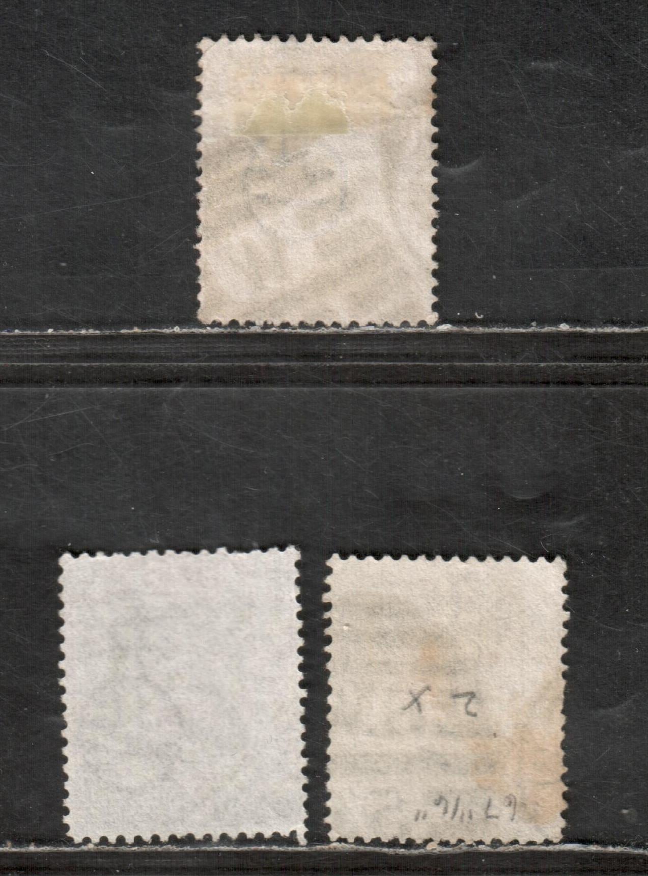 Lot 153 Great Britain SG#141, SC#67 1876-1880 Queen Victoria Issue, 2 1/2d Rosy Mauve, Plates 14,15,16 Orb Wmk, 3 Very Good Used Singles, Click on Listing to See ALL Pictures, Estimated Value $63