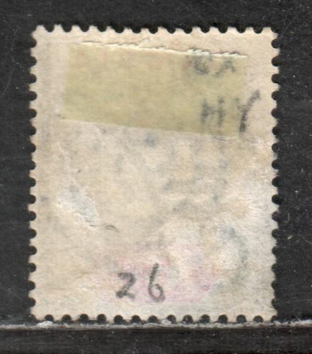 Lot 8 Gambia SG#43 6d Olive Green & Carmine 1898-1902 Queen Victoria Keyplates Issue, With Target Cancel, A Fine Used Single, Click on Listing to See ALL Pictures, Estimated Value $25