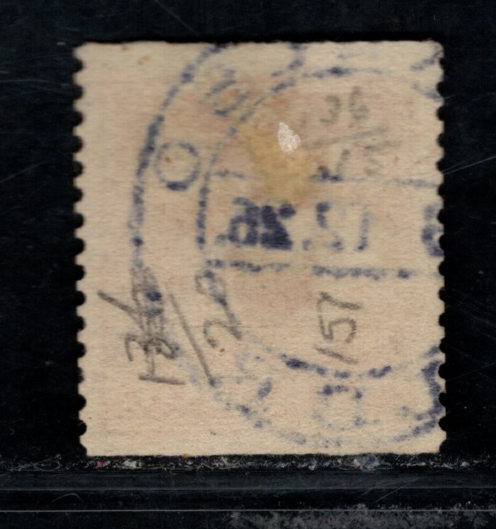 Lot 67 Sweden SC#133 [Facit 142Ea] 5o Brownish Orange Red 1920-1926 Standing Lion Issue, Unwatermarked, Perf 13 Vertical, A Very Fine Used Single, Click on Listing to See ALL Pictures, 2017 Scott Cat. $1400kr = $182