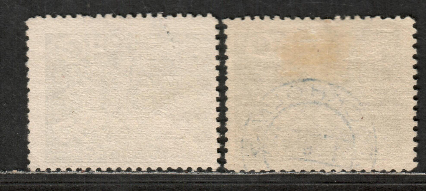 Lot 157 Sweden SC#220/222 1924 UPU Congress Issue, 40 ore Olive Green & 50 ore Grey, 2 Fine Used Singles, Click on Listing to See ALL Pictures, Estimated Value $47