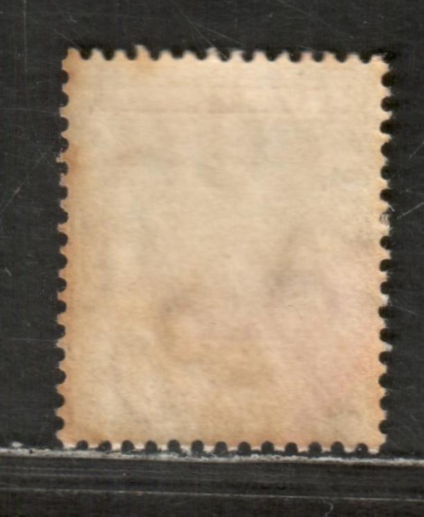 Northern Nigeria SG #22a 2d Dull Reddish Purple & Pale Orange King Edward VII, 1905-1907 Imperium Keyplates Issue With Multiple Crown CA Wmk On Chalky Paper, A FNH Single According To McCaig, 158,160 Were Issued In June 1908