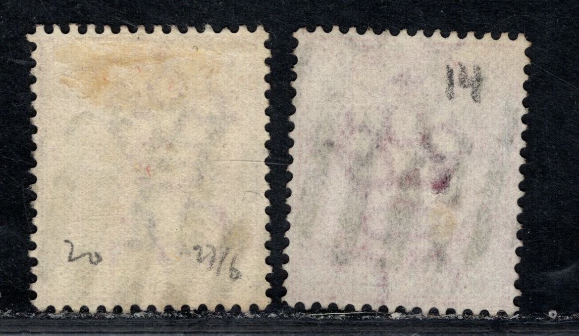 Lagos SG#14 4d Carmien Rose & Rose Queen Victoria, 1876-1879 Queen Victoria Keyplates Issue, 2 Fine/Very Fine Used Singles Crown CC Wmk, Comb Perf 14, November 1880 Printing