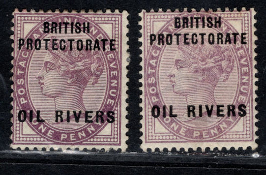 Lot 160 Niger Coast Protectorate SG#2 1d Lilac & Deep Lilac Queen Victoria, 1892-1894 Overprinted 1887 Jubilee Issue, 2 FOG Singles Showing Different Column Printings,