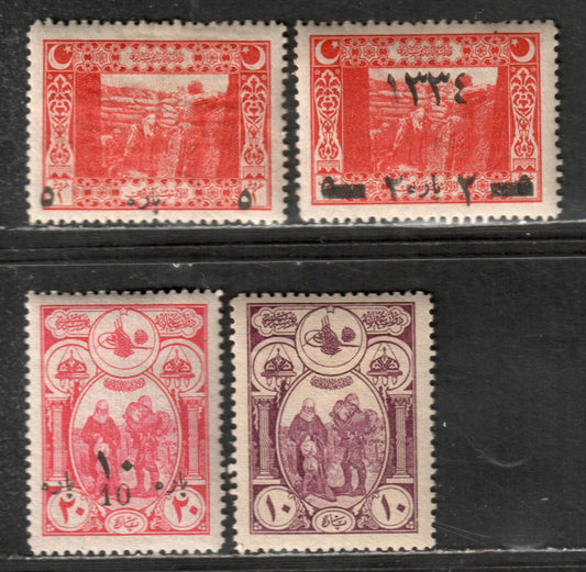 Turkey #545a, 548a, B46, B47 5pa On 1pi Red, 10pa On 20pa Carmine Rose, 1917-1918 Surcharges & Semi Postal Oveprinted Issues, 4 VFOG Singles