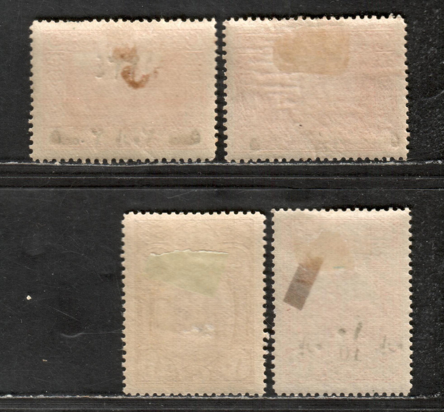 Lot 162 Turkey #545a, 548a, B46, B47 5pa On 1pi Red, 10pa On 20pa Carmine Rose, 1917-1918 Surcharges & Semi Postal Oveprinted Issues, 4 VFOG Singles