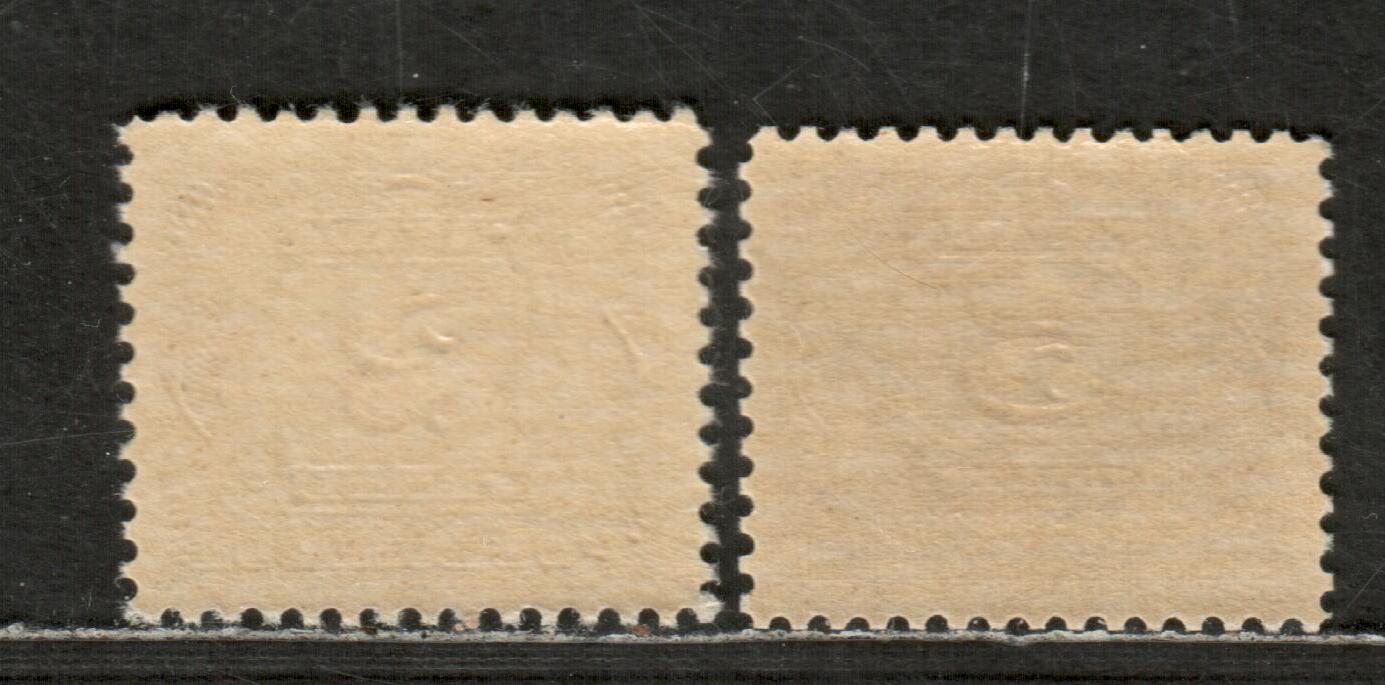 Lot 162 (C) Canada #J2c, J4c 2c, 5c Reddish Violet & Blackish Purple Numeral On Fancy Background, 1924-1928 First Postage Due Issue, 2 Fine NH Singles Dry Printings