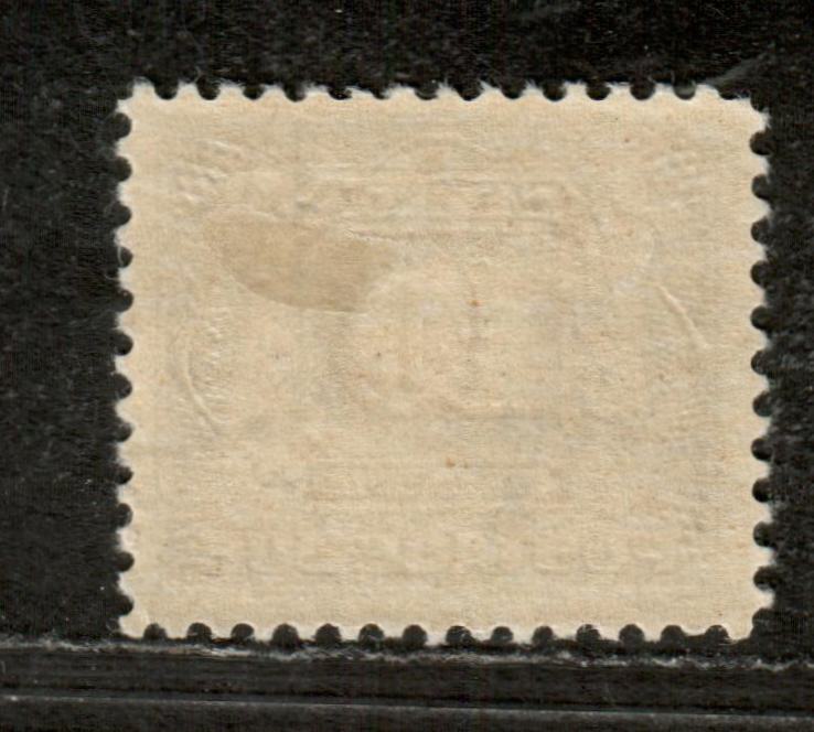 Lot 95 Canada #J5 10c Deep Rose Lilac Numeral On Fancy Background, 1924-1928 First Postage Due Issue, A VFOG Single Dry Printing