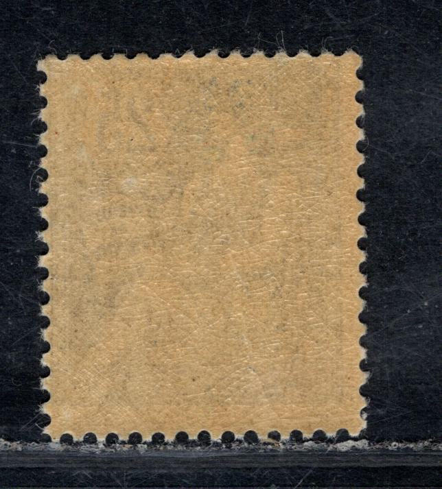 France Maury#127 (Scott #136) 25c Blue Rights Of Man, 1900-1929 Blanc, Mouchon & Merson Issue, A GNH Single Major Gum Bends,