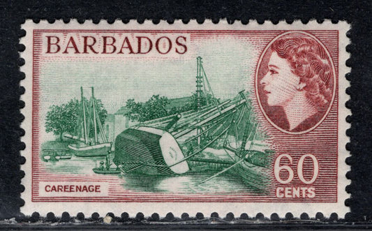 Barbados SG#299a 60c Blue Green & Pale Maroon Careenage, 1951-1961 QE II Pictorial Definitive Issue, A VFNH Single 1960 Printing