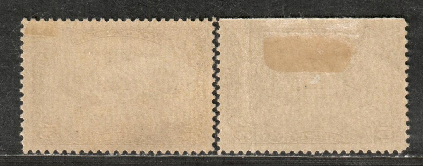 Canada #C1 5c Olive Brown & Deep Olive Brown Winged Figures Against Globe, 1928 Air Mail Issue, 2 VFOG Singles With Streaky Gum
