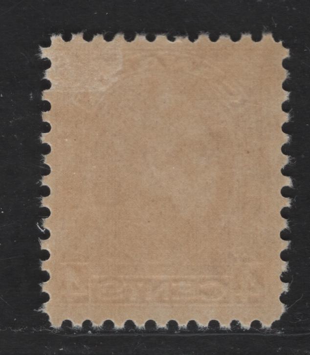 Lot 109 Canada #198 4c Bright Ochre King George V, 1932-1935 Medallion Issue, A Fine OG Single Coffee Coloured Semi-Gloss Gum, Likely A 1933 Printing