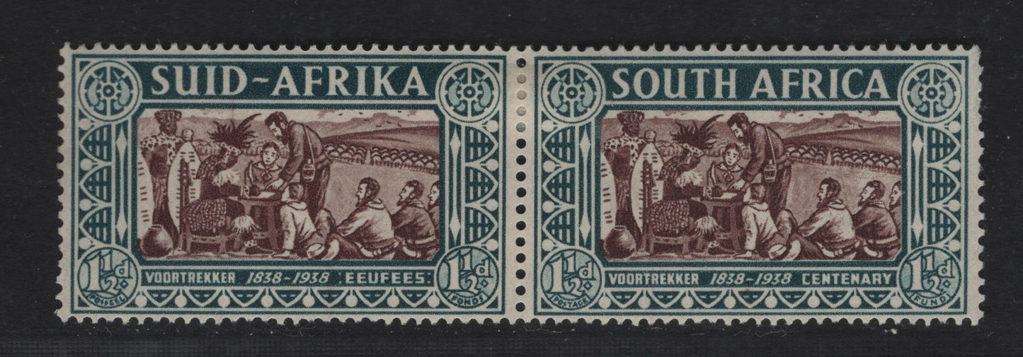Lot 167 South Africa SC#B7 1.5d + 1.5d Prussian Green & Chocolate Signing Dingaan-Retief Treaty, 1938 Semi Postal Issue, A VFOG Se-tenant Pair, Perf 14, Wmk 201