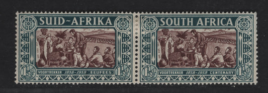 Lot 167 South Africa SC#B7 1.5d + 1.5d Prussian Green & Chocolate Signing Dingaan-Retief Treaty, 1938 Semi Postal Issue, A VFOG Se-tenant Pair, Perf 14, Wmk 201