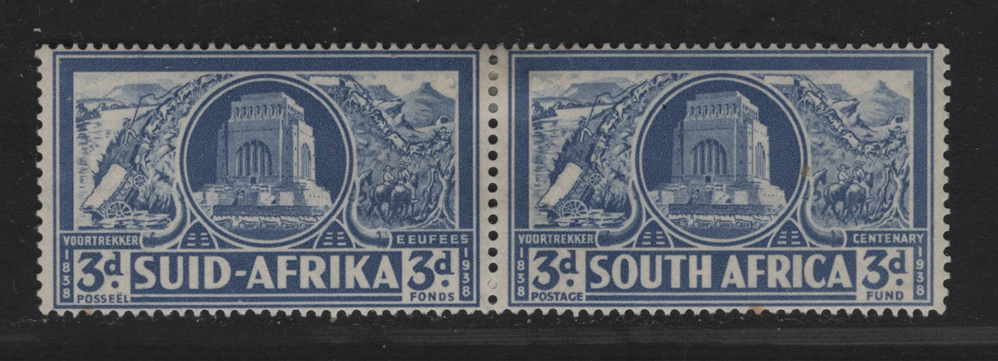 Lot 168 South Africa SC#B8 3d + 3d Chalky Blue Proposed Monument, 1938 Semi Postal Issue, A FOG Se-tenant Pair, Perf 14, Wmk 201