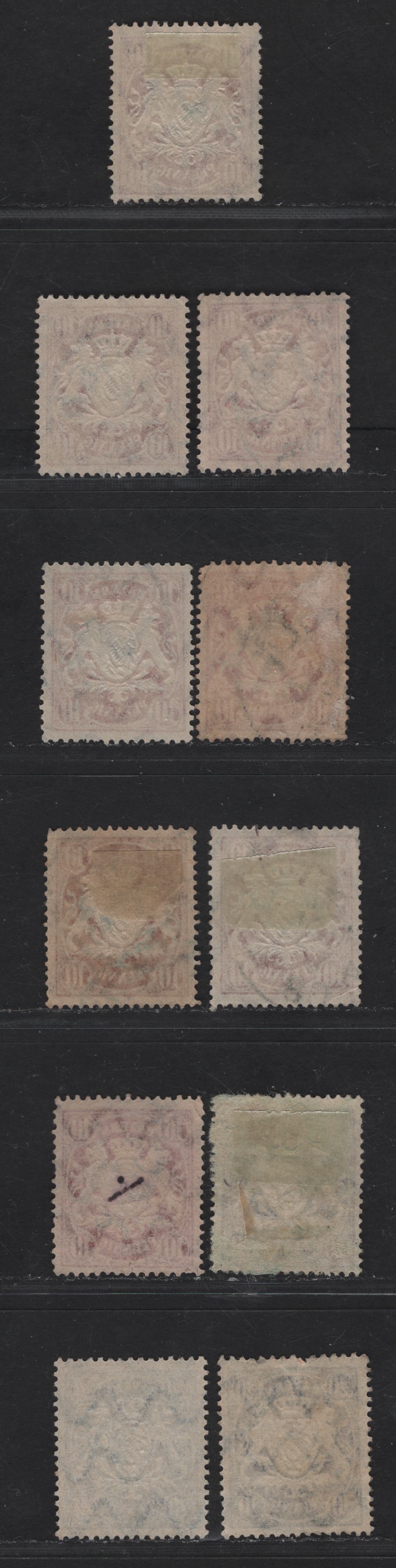 Bavaria #63-64 10pf, 20pf, 1888-1900 Embossed Arms Issue On White Paper, Perf 14x14 1/2, 11 F & VF Used Singles Various Shades Of Carmine & Ultramarine, All Different From Lot 103