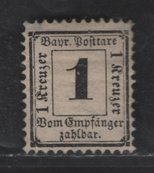 Bavaria #J2a 1kr Black, 1870 Postage Due Issue, A VFOG Single Perf 11 1/2, Watermarked 17m Wide Lozenges