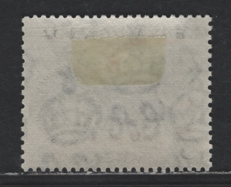 Lot 171 K.U.T SG#178 5/- Black & Orange African Elephants, 1954-1959 QE II Pictorial Issue, A VFOG Single, Perfs 12.5x13 & 13x12.5, Multiple Script CA Wmk