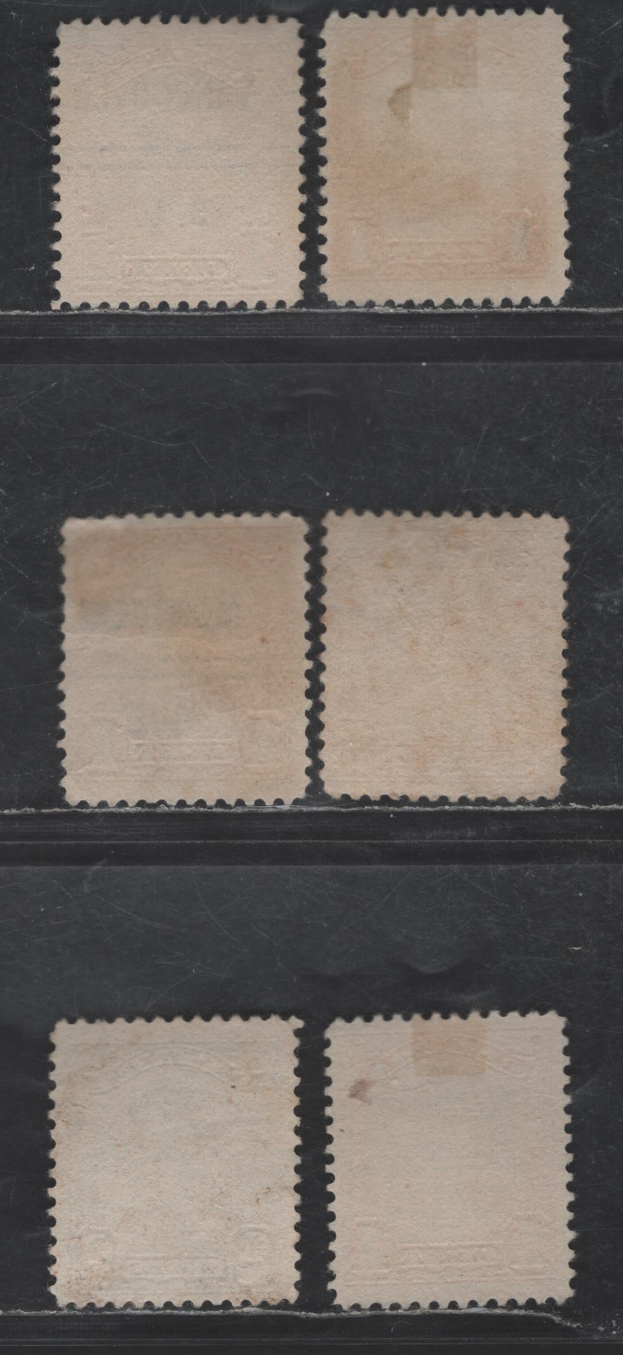 Canada #149xx, 150xx 1c, 2c Orange & Green King George V, 1928-1930 Scroll Issue, 6 Fine Used Singles With Montreal Style 4, 7, Quebec Style 3, Vancouver Style 2 And Toronto Style 12
