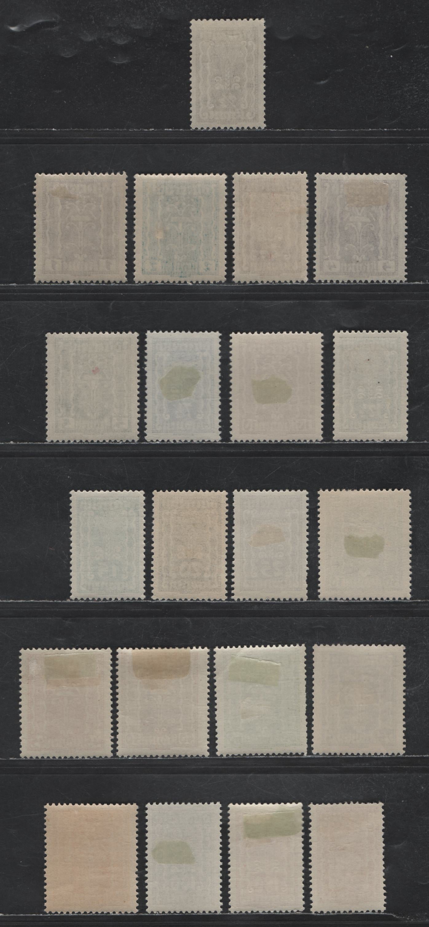 Austria SC#250-268, 272-273 1/2k - 200k Olive Bistre - Pink Symbols of Agriculture - Labour & Industry, 1922-1924 Agriculture - Labor & Industry Issues, 21 F/VFOG Singles, Perf 12.5