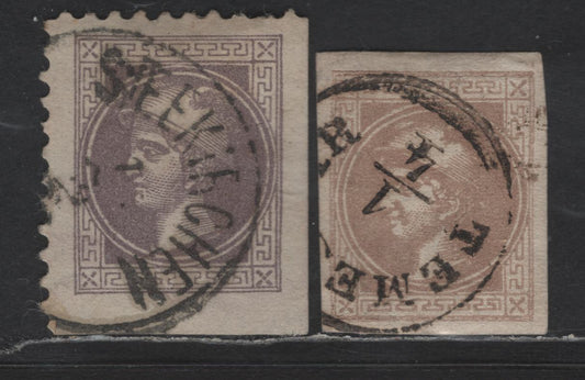 Austria #P9 1kr Brown Lilac & Violet, 1867-1873 Newspaper Stamps Issue, 2 Fine Used Singles Type 1 Coarse Printing, Privately Perforated 9 & Imperf