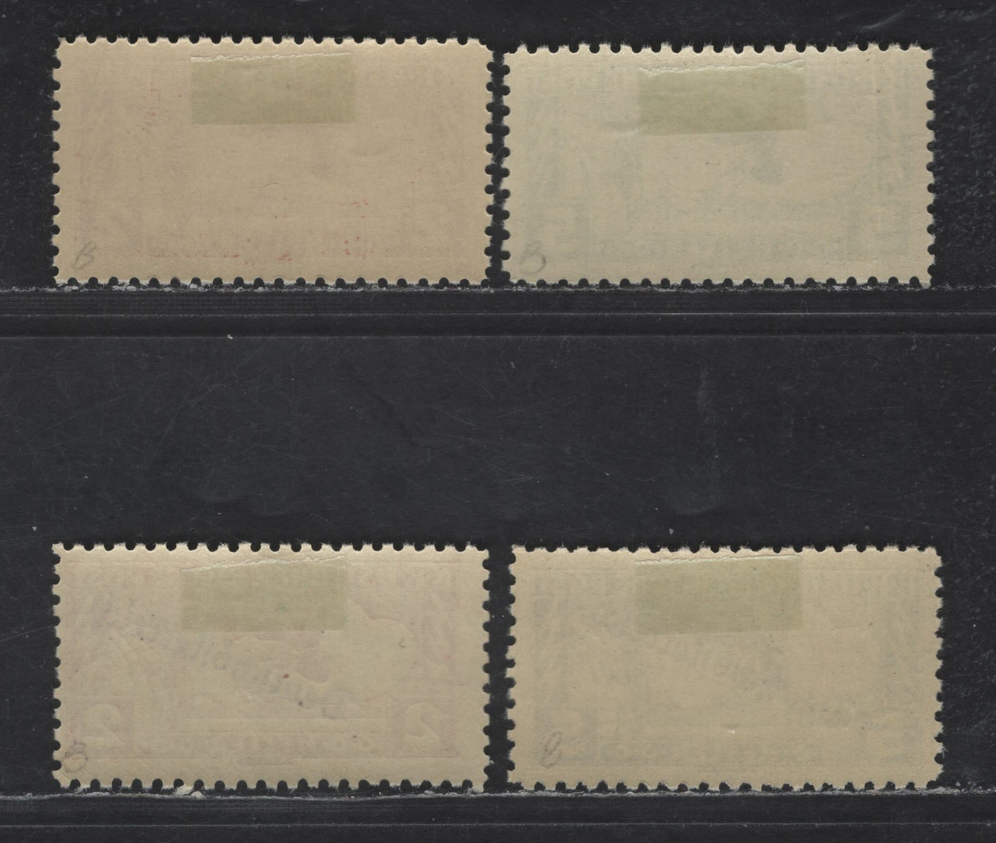 Austria #QE3d, QE4d, QE5d, QE6d , 1916-1919 Special Handling Issue, 4 F&VF OG Singles Perf 11 1/2