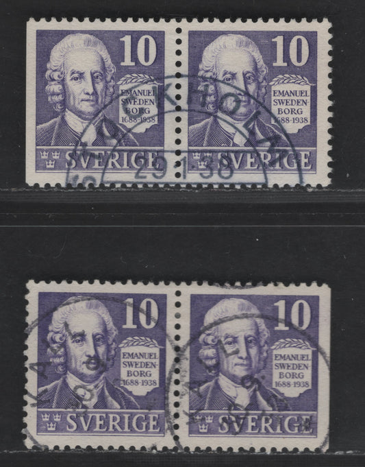 Lot 177 Sweden SC#264, 264a (Facit #259CB,BC) 10o Violet Emanuel Swedenborg, 1938 Pictorial Issue, 2 Very Fine Used Pairs, Containing Both Perf on 3 Sides & 4 Sides