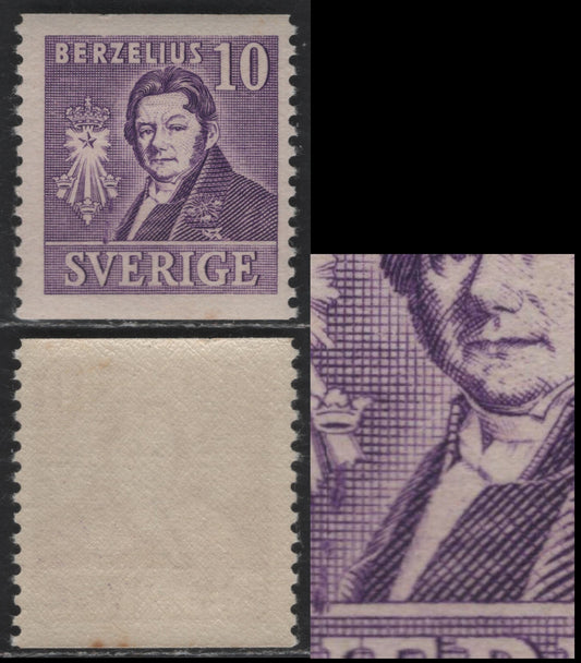 Lot 179 Sweden SC#293var (Facit # 320PII) 10o Violet J.J. Berzelius, 1939 Pictorial Issue, A FNH Single, Plate Flaw Between Emblem & 'V' in 'Sverige'