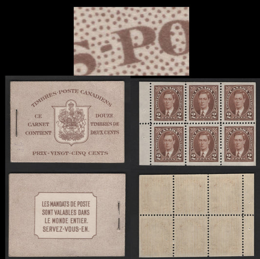 Canada #BK29cF 2c Brown King George VI & Arms, 1937-1942 Mufti & Pictorial Issue, A Fine NH Complete 25c Booklet French Text, Type II 6c Airmail Rate, Harris Cover Type IIl, 2 Panes Of 6, Vertical Wove Paper, Semi-Gloss Cream Gum