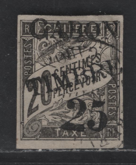 Lot 117 Gabon SC#13 25c on 20c Black Banner, 1889 Handstamped Surcharged Issue, A Good Used Single, Scarce & Fine Appearing, Repaired Tear