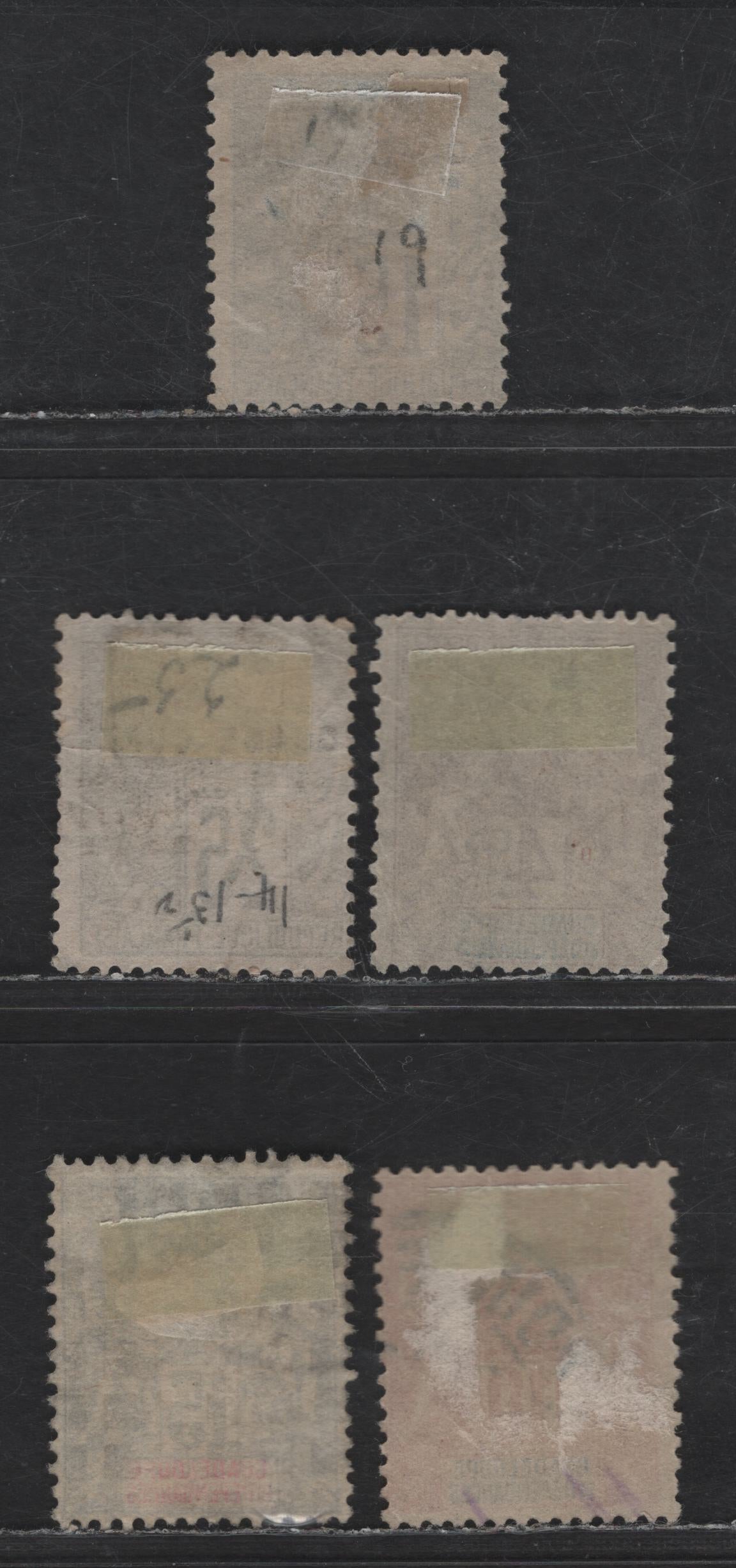 Lot 122 Guadeloupe SC#19, 21, 29, 33-34 15c Blue Navigation & Commerce, 1891-1901 Overprinted & Unoverprinted Navigation & Commerce Issues, 5 Very Good/Fine/Very Fine Used Singles, #34 On Quadrille Paper