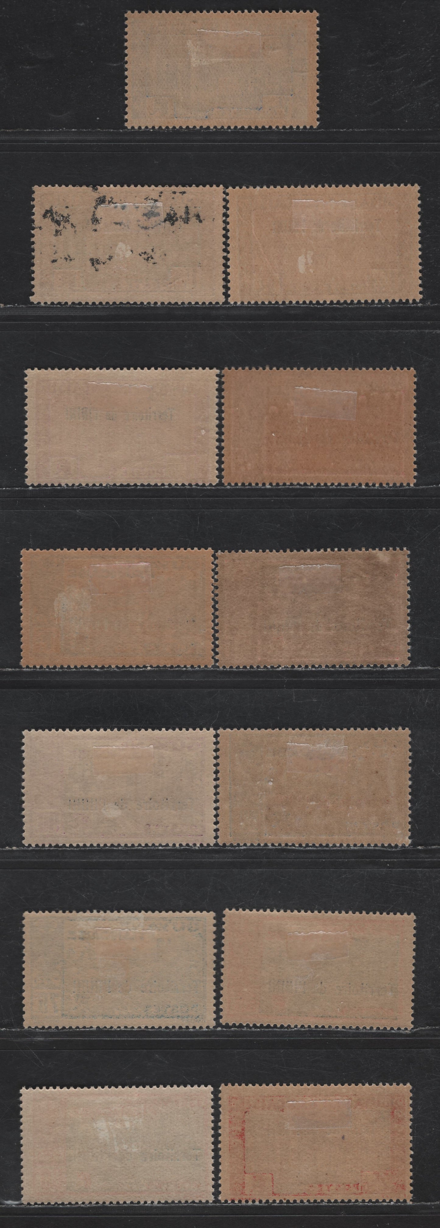 Lot 134 Inini SC#17-19, 21-23, 25-26, 28-29, 31-32, 36 60c - 2.50fr Salmon & Green - Copper Red & Brown Boat - Manor, 1932-1940 French Guiana Overprinted Issue, 13 VFOG Singles