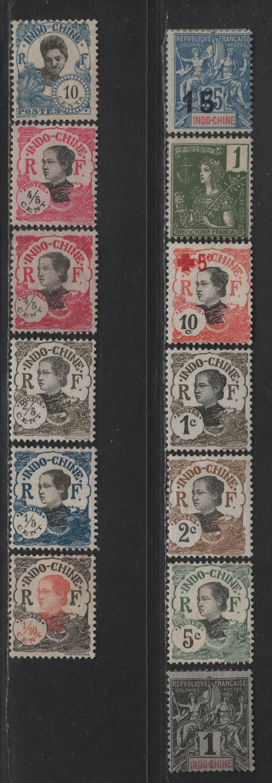 Lot 138 Indo-China SC#3/107 1c - 10c+5c Black on Lilac Blue - Blue & Black Navigation & Commerce - Cambodian Girl, 1892-1923 Navigation & Commerce - Annamite & Cambodian Girl Issues, 13 VG/F/VFOG Singles, Includes Extra Shade Of the 4c/5c