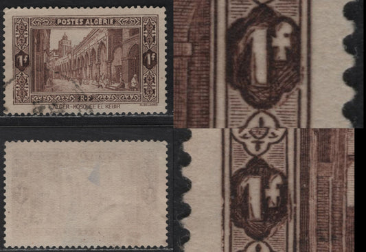 Lot 13 Algeria SC#96var 1fr Brown El-Kebir Mosque, Algiers, 1936-1941 Pictorial Issue, A Very Fine Used Single, Extensive Re-Entry Of Both Value Tablets, Unlisted