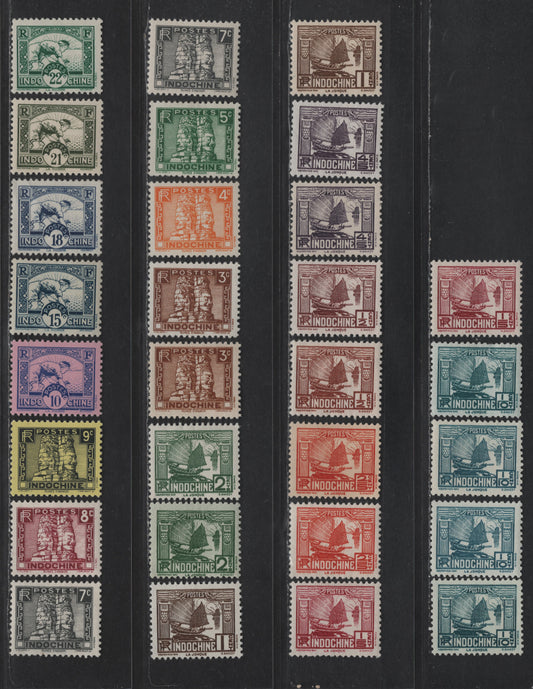 Lot 140 Indo-China SC#143-150, 153A, 154A, 156, 157-A, 158A, 160-161, 163-164 1/10c - 22c Prussian Blue - Dark Green Junk - Planting Rice, 1931-1941 Pictorial Definitives, 29 VFOG/NH Singles, Several NH, Most Hinged