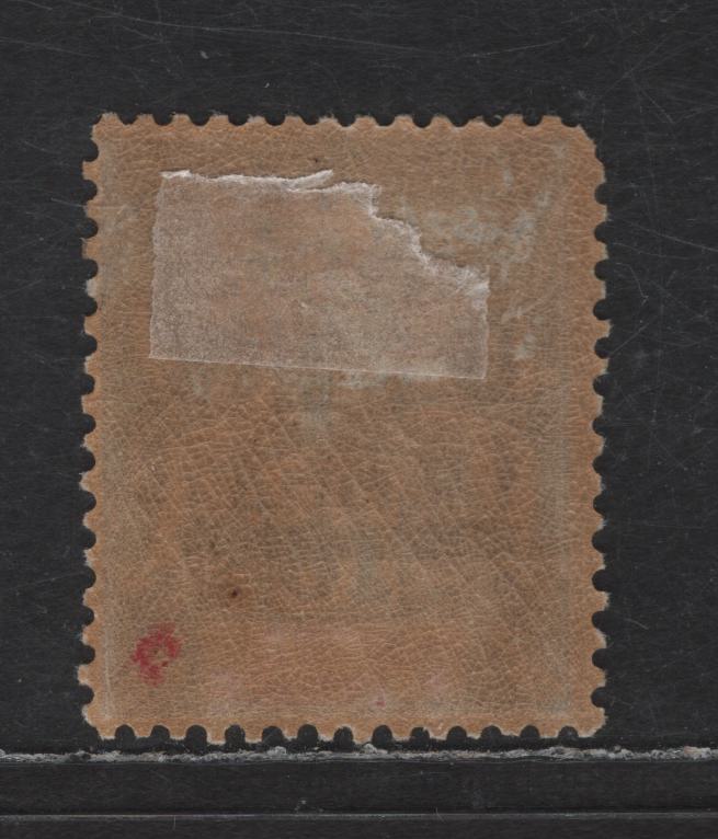 Lot 143 Ivory Coast SC#19 10c on 75c Violet on Orange Navigation & Commerce, 1904 Surcharged Issue, A FOG Single