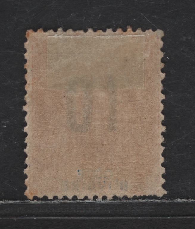 Lot 144 Ivory Coast SC#39b 10c on 40c Red on Straw Navigation & Commerce, 1912 Surcharged Issue, A VGOG Single, 2.75mm Space Between 1 & 0, Some Short Perfs