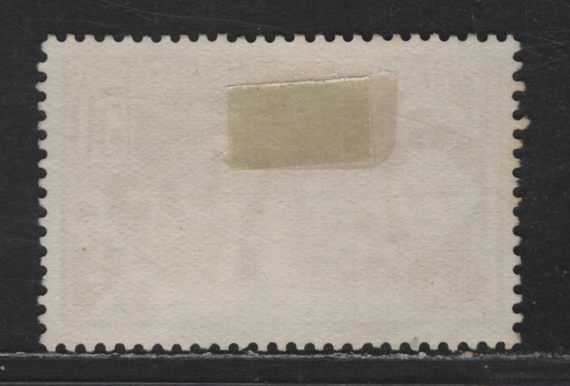 Lot 180 Martinique SC#130 50c Violet Brown - Deep Orange Colonial Exposition, 1931 Colonial Exposition Issue, A Very Fine Used Single