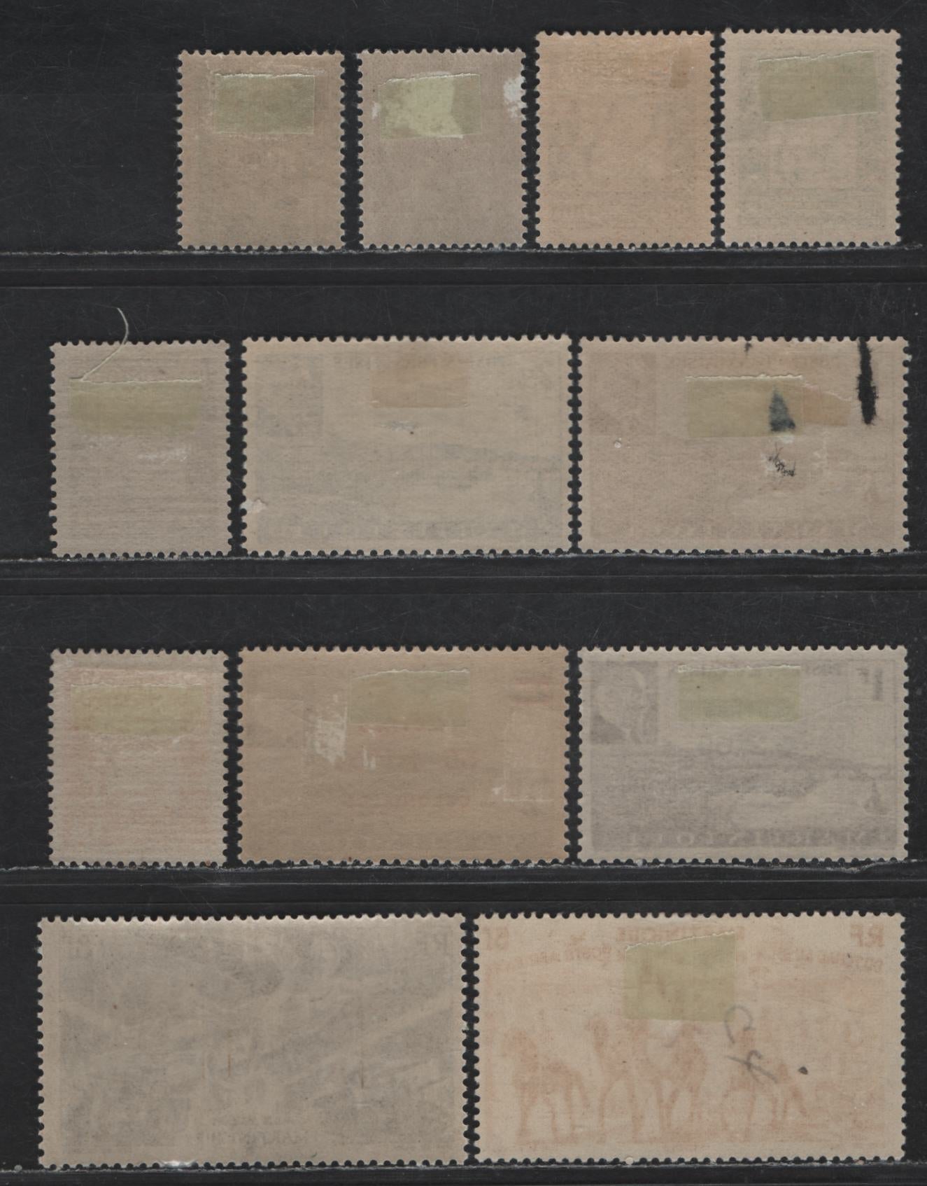 Lot 187 Martinique SC#188-189, B10A-B10B, C3-C4, J15-J16, J37-J40 1fr Dull Lilac - Orange View of Fort-de-France - Map, 1941-1947 Petain Pictorial Issue & Postage Dues, 12 F/VFOG Singles