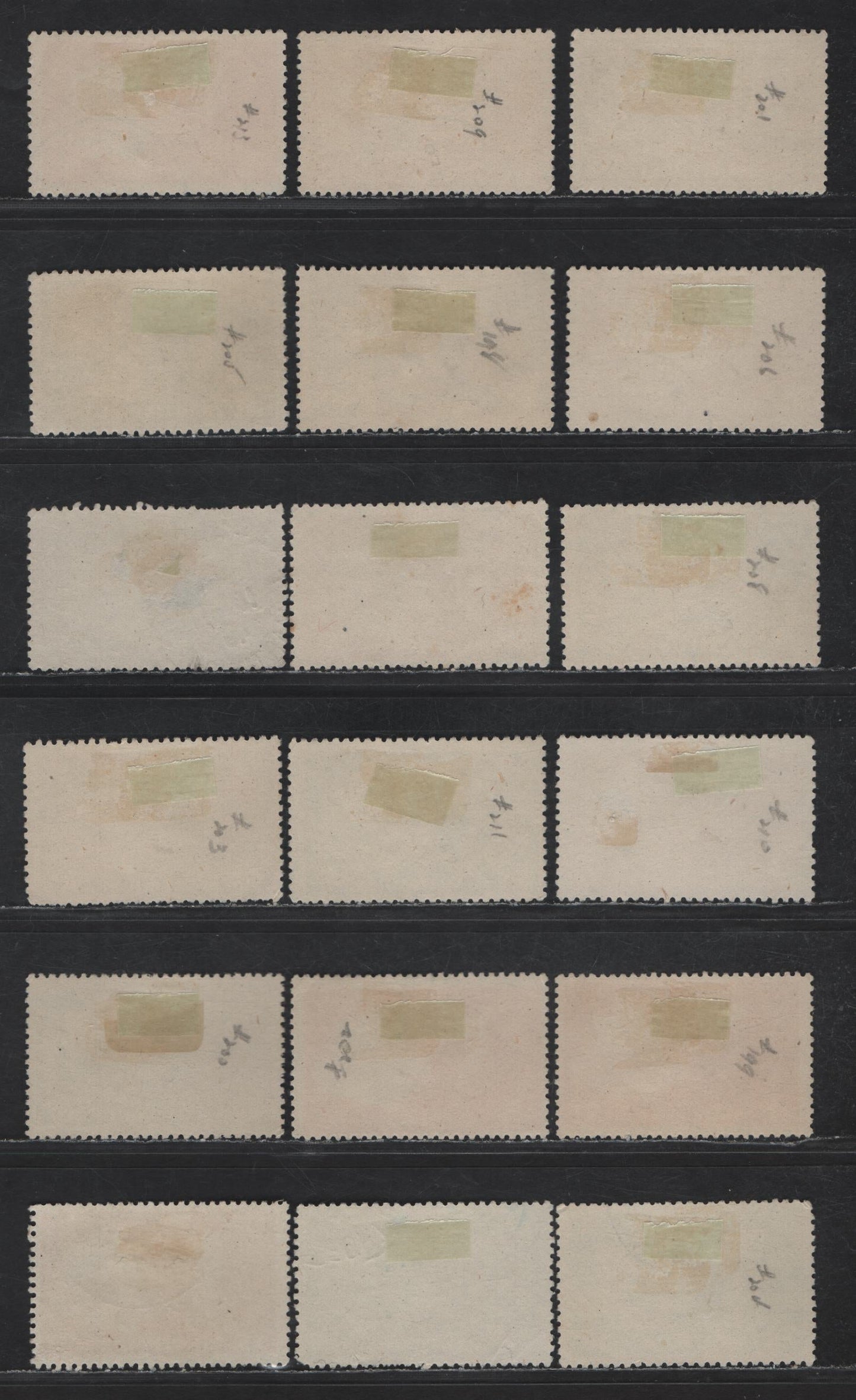 Lot 189 Martinique SC#198-215 10c - 15fr Deep Blue Violet & Ultramarine - Rose Carmine & Lilac Rose Victor Schoelcher, 1945 Schoelcher Definitive Issue, 18 Fine/Very Fine Used Singles