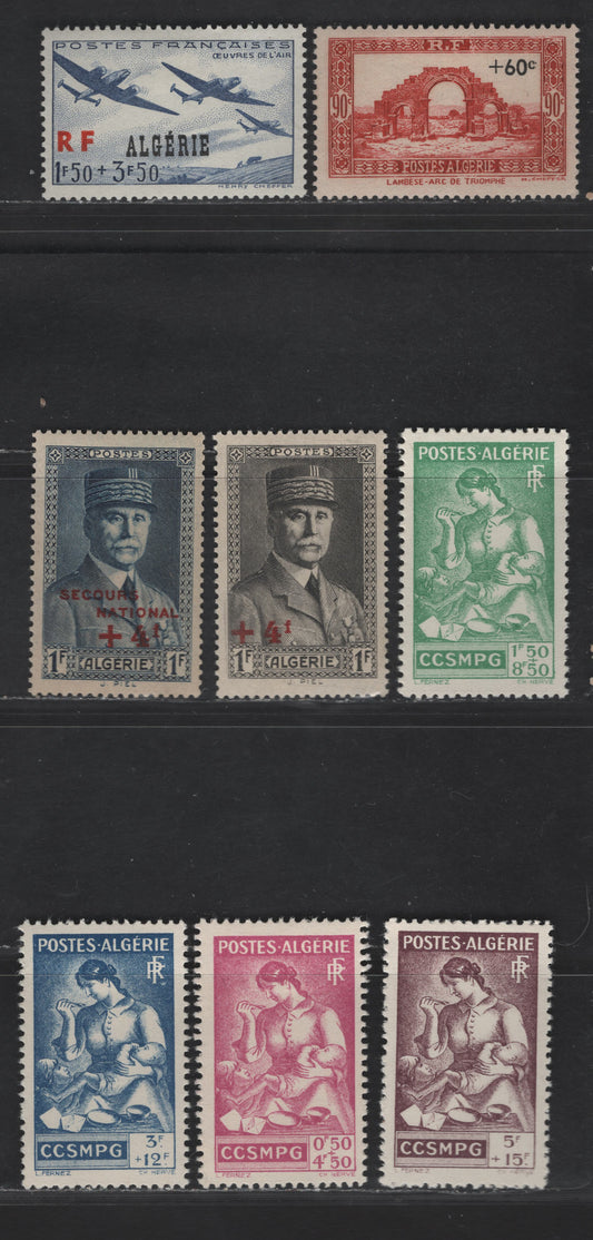 Lot 19 Algeria SC#B36-B42 1fr+4fr - 1.50fr+3.50fr Black - Ultramarine, Red Orange & Black Marshal Petain - Mother & Child, 1941-1945 Semi Postals, 8 VFOG Singles