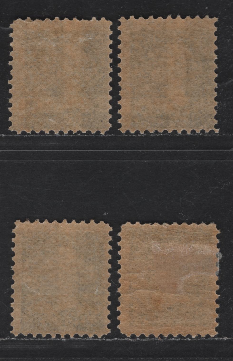 Lot 202 Canada #34 1/2c Black Queen Victoria, 1870-1893 Small Queen Issue, 4 FOG Singles, Perfs 11.9x12, 12, 12x12.1 & 11.9, Mid to Late Second Ottawa Printings, Paper Type 2O-B (See Body)