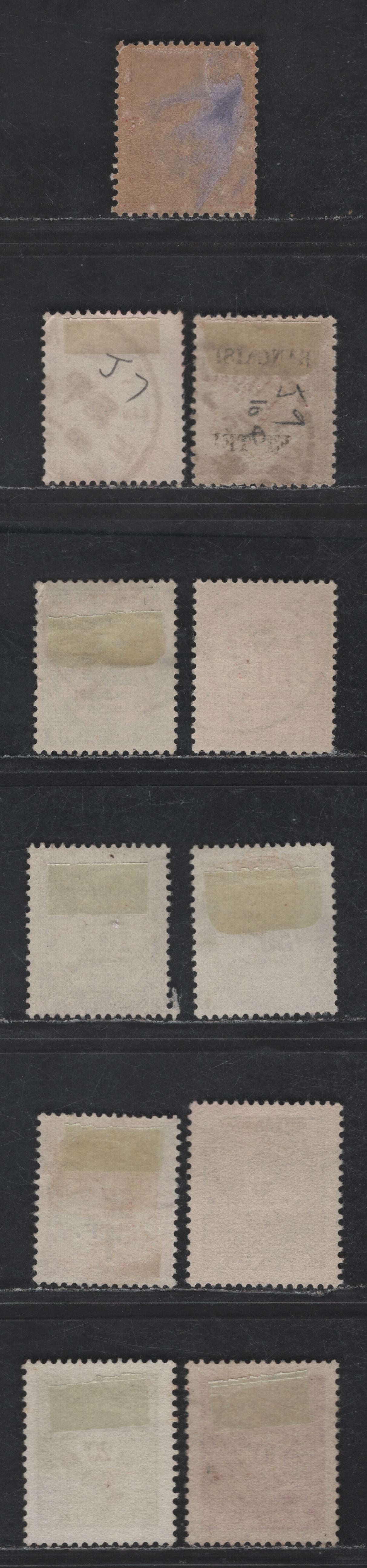 Lot 22 Algeria SC#J5, J7, J9, J13-J15, J17, J23, J42, J43, J45 30c - 20fr Rose Red - Bright Green Numerals, 1926-1955 Postage Dues, 11 Fine/Very Fine Used Singles