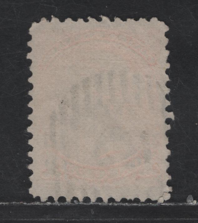 Lot 232 Canada #35iv 1c Red Orange Queen Victoria, 1870-1893 Small Queen Issue, A Fine Used Single, First Ottawa Printing, Paper Type FO-A (See Body), Perf 11.9x12, Circular Barred 'S' Duplex Cancel For Hamilton (I Believe)