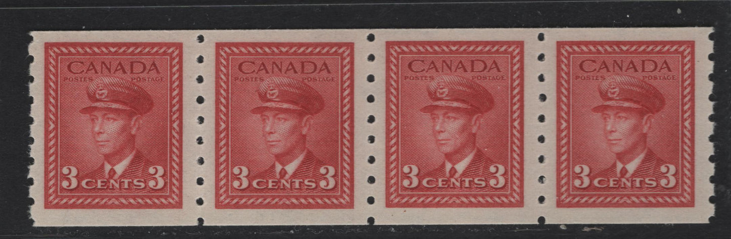 Lot 271 Canada #265 3c Dark Carmine King George VI, 1942-1943 War Issue Coils, A VFNH Coil Strip Of 4, Perf 8 Vertical