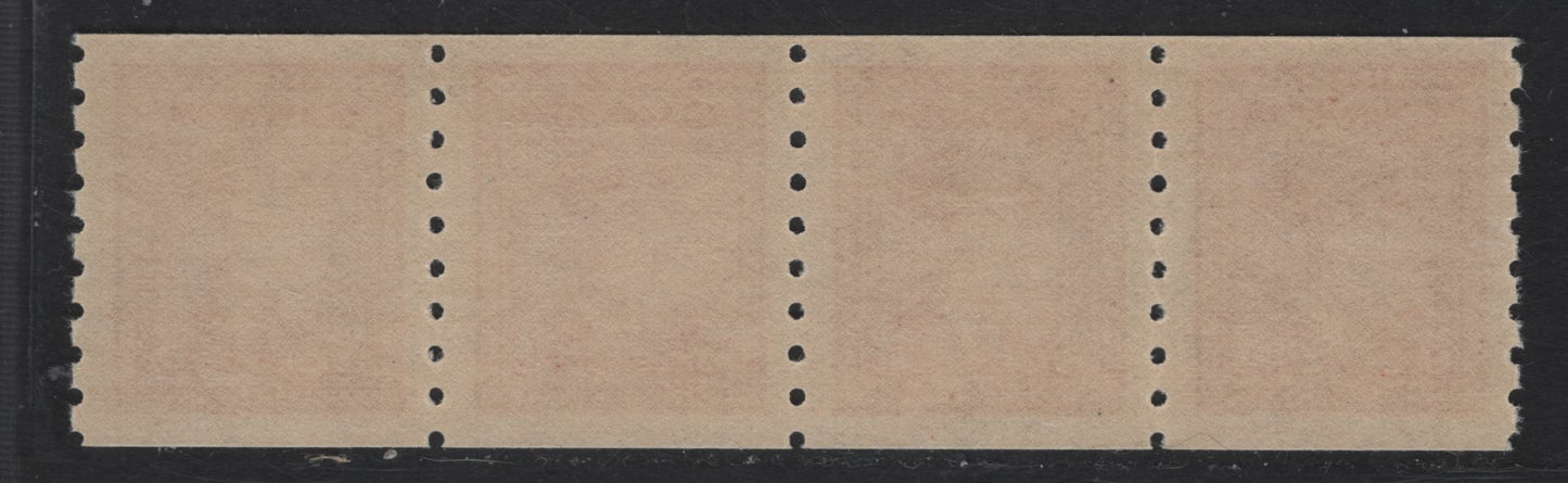 Lot 271 Canada #265 3c Dark Carmine King George VI, 1942-1943 War Issue Coils, A VFNH Coil Strip Of 4, Perf 8 Vertical