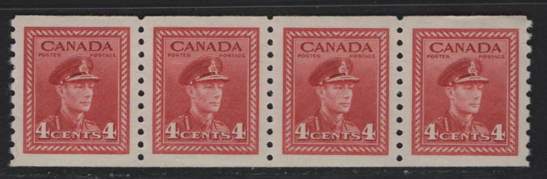 Lot 287 Canada #281 4c Dark Carmine King George VI, 1948 War Issue Coils, A VFNH Coil Strip Of 4, Perf 9.5 Vertical