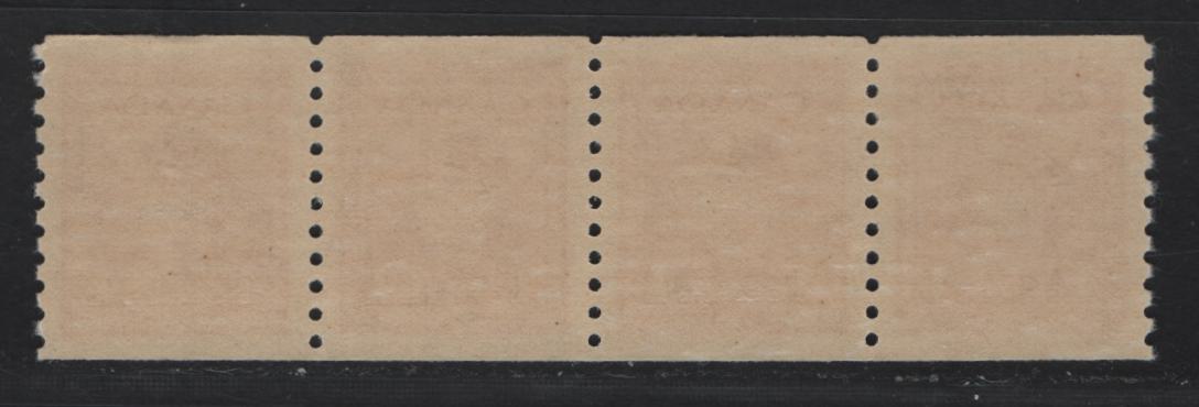 Lot 287 Canada #281 4c Dark Carmine King George VI, 1948 War Issue Coils, A VFNH Coil Strip Of 4, Perf 9.5 Vertical