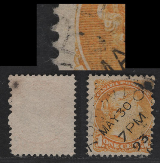 Lot 331 Canada  #35 1c Yellow,  A Fine Used Single Mid Second Ottawa Printing, Porous Medium Horizontal Mesh Paper (2O-E), Perf. 12 x 12.2, Showing Medalion Dot Inside Medalion At 9 O'Clock, Interesting As These Plates Supposedly Do Not Have These Dots