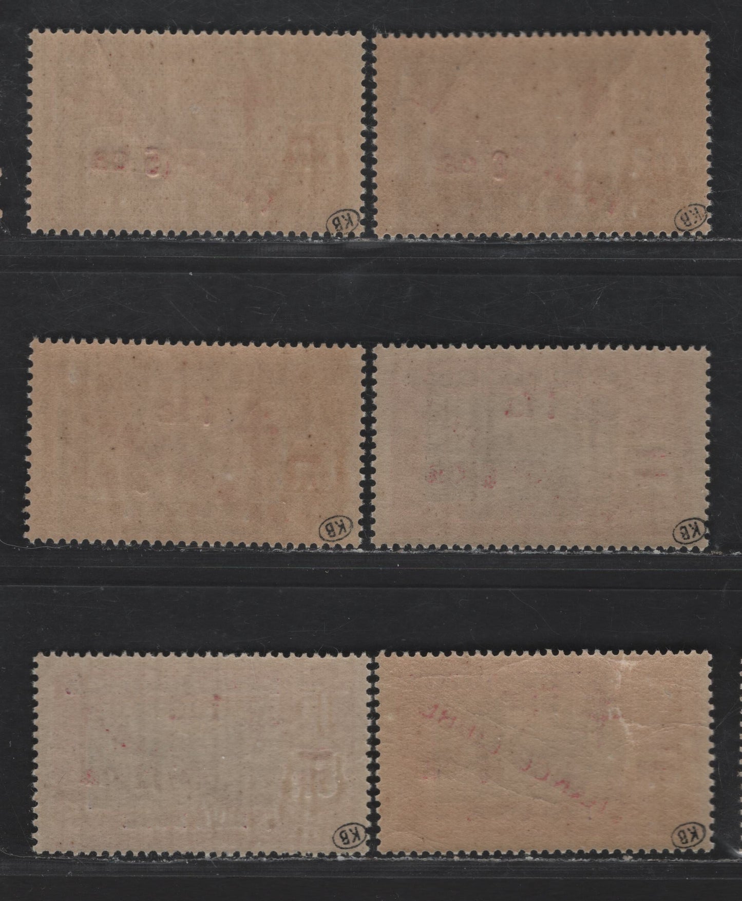 Lot 88 French India SC#204-209 15c on 3r - 1fa16c Gray & Violet - Black & Carmine on Greenish Brahma, 1943 France Libre Overprints & Surcharges, 6 F/VFOH/NH Singles